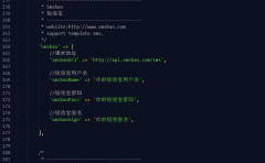 KPPW威客系統(tǒng)短信寶短信插件